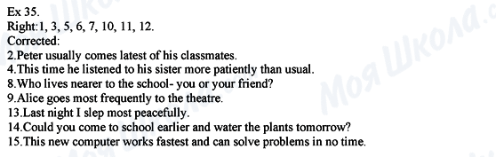 ГДЗ Англійська мова 8 клас сторінка Ех.35