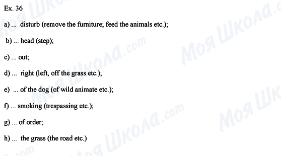 ГДЗ Англійська мова 8 клас сторінка Ех.36