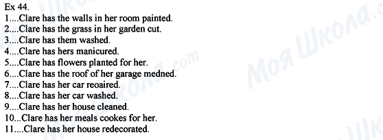 ГДЗ Англійська мова 8 клас сторінка Ex.44