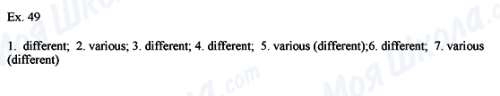 ГДЗ Английский язык 8 класс страница Ех.49