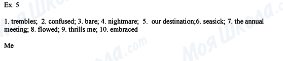 ГДЗ Англійська мова 8 клас сторінка Ех.5