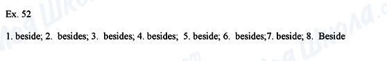 ГДЗ Англійська мова 8 клас сторінка Ех.52