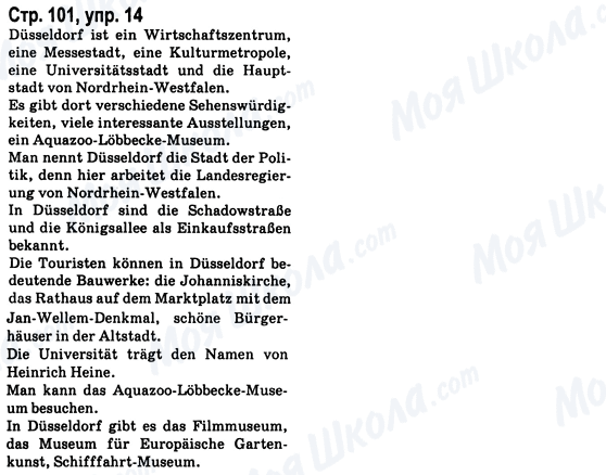 ГДЗ Німецька мова 8 клас сторінка Стр.101, упр.14