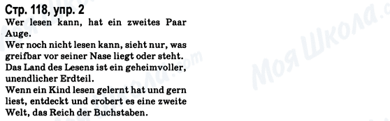 ГДЗ Німецька мова 8 клас сторінка Стр.118, упр.2