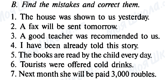ГДЗ Англійська мова 8 клас сторінка B