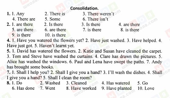 ГДЗ Англійська мова 6 клас сторінка Consolidation