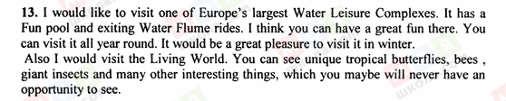 ГДЗ Англійська мова 9 клас сторінка 13