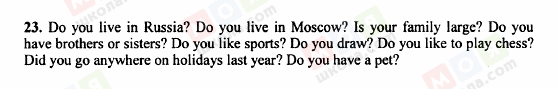 ГДЗ Англійська мова 8 клас сторінка 23