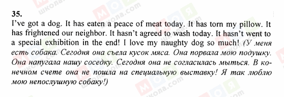 ГДЗ Англійська мова 6 клас сторінка 35