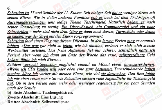 ГДЗ Німецька мова 10 клас сторінка 6
