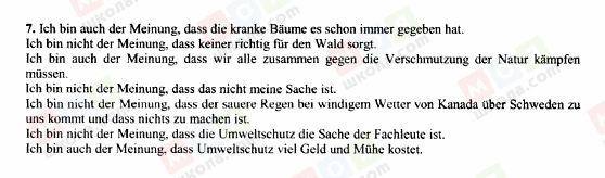 ГДЗ Немецкий язык 7 класс страница 7