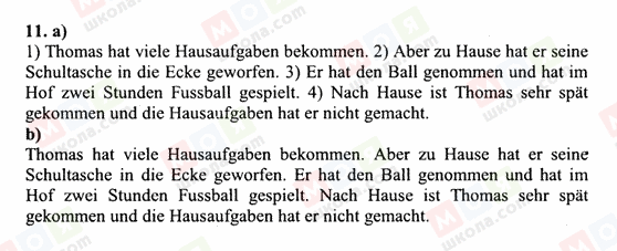 ГДЗ Німецька мова 6 клас сторінка 11
