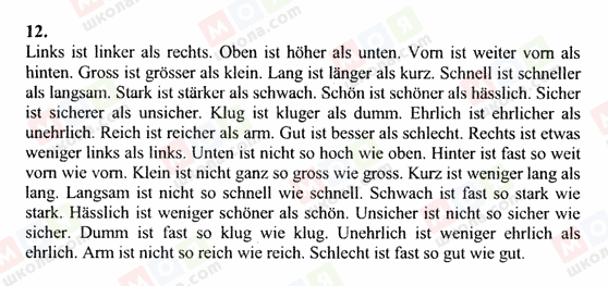 ГДЗ Немецкий язык 6 класс страница 12