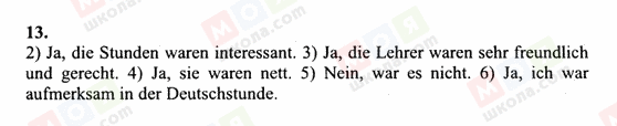 ГДЗ Немецкий язык 6 класс страница 13