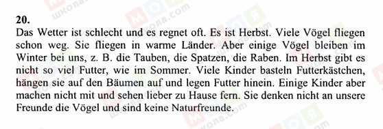 ГДЗ Німецька мова 6 клас сторінка 20