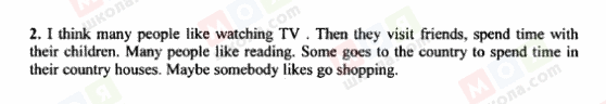 ГДЗ Англійська мова 9 клас сторінка 2