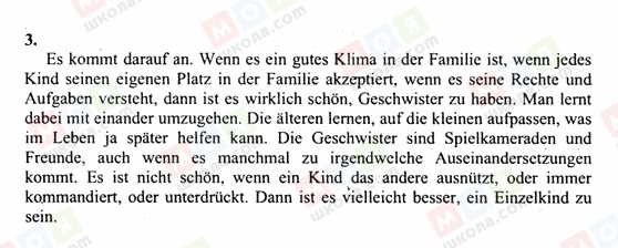 ГДЗ Немецкий язык 10 класс страница 3