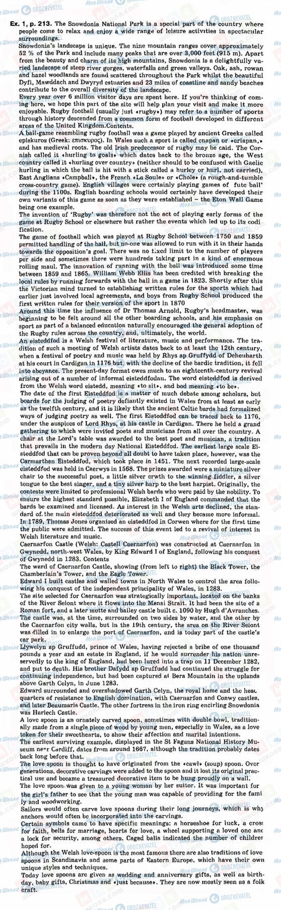 ГДЗ Англійська мова 9 клас сторінка Ex.-1,-p.-213.