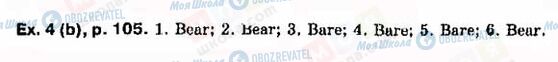 ГДЗ Англійська мова 9 клас сторінка Ex.-4(b),-p.105