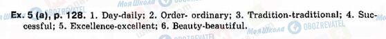 ГДЗ Англійська мова 9 клас сторінка Ex.-5(a),-p.128
