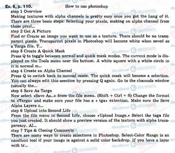 ГДЗ Английский язык 9 класс страница Ex.-6,-p.-110.