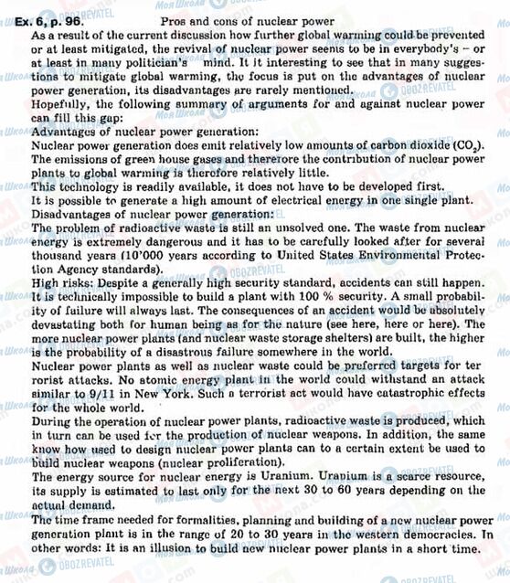 ГДЗ Англійська мова 9 клас сторінка Ex.-6,-p.-96.