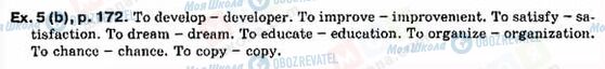 ГДЗ Английский язык 9 класс страница ex.5(b),p.172