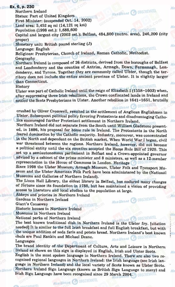 ГДЗ Английский язык 9 класс страница ex.6,p.230