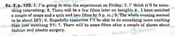 ГДЗ Английский язык 9 класс страница Ex.-3,-p.-123.