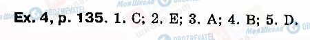 ГДЗ Англійська мова 9 клас сторінка Ex.-4,-p.-135.