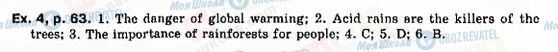 ГДЗ Англійська мова 9 клас сторінка Ex.-4,-p.-63.