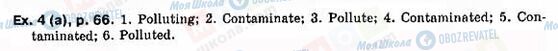 ГДЗ Англійська мова 9 клас сторінка Ex.-4(a),-p.-66.