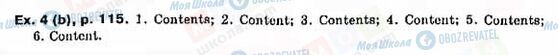 ГДЗ Англійська мова 9 клас сторінка Ex.-4(b),-p.-115.