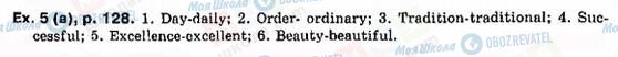 ГДЗ Англійська мова 9 клас сторінка Ex.-5(a),-p.-128.