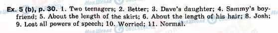 ГДЗ Англійська мова 9 клас сторінка Ex.-5(b).-p.-30