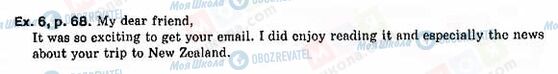 ГДЗ Английский язык 9 класс страница Ex.-6,-p.-68.