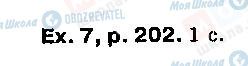 ГДЗ Англійська мова 9 клас сторінка P202, ex7