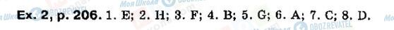 ГДЗ Англійська мова 9 клас сторінка P206, ex2
