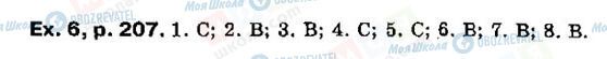 ГДЗ Англійська мова 9 клас сторінка P207, ex6