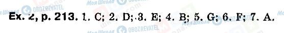 ГДЗ Англійська мова 9 клас сторінка P213, ex2
