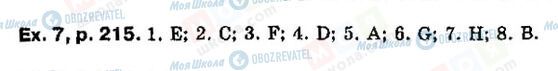 ГДЗ Англійська мова 9 клас сторінка P215, ex7