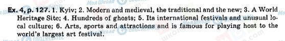 ГДЗ Англійська мова 9 клас сторінка P127, ex4