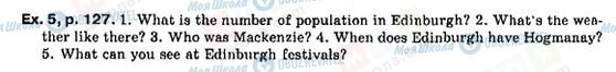 ГДЗ Английский язык 9 класс страница P127, ex5
