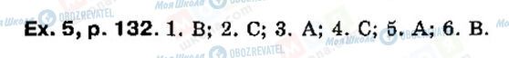 ГДЗ Англійська мова 9 клас сторінка P132, ex5