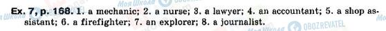 ГДЗ Англійська мова 9 клас сторінка P168, ex7