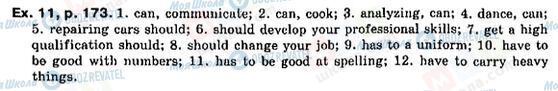 ГДЗ Англійська мова 9 клас сторінка P173, ex11