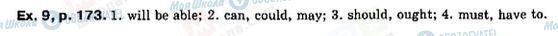 ГДЗ Англійська мова 9 клас сторінка P173, ex9