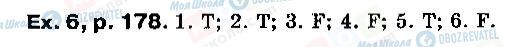 ГДЗ Англійська мова 9 клас сторінка P178, ex6