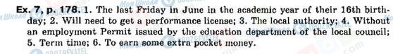 ГДЗ Английский язык 9 класс страница P178, ex7