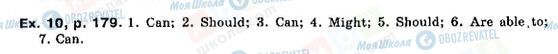 ГДЗ Англійська мова 9 клас сторінка P179, ex10
